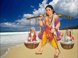 Mother, Father & Guru From The Mahabharata